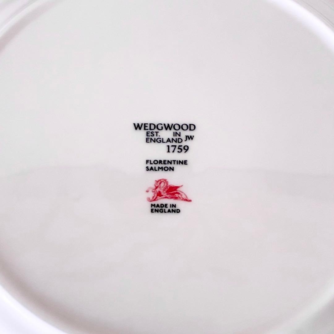 ウェッジウッド フロレンティーン サーモン ピンク プレート 27cm