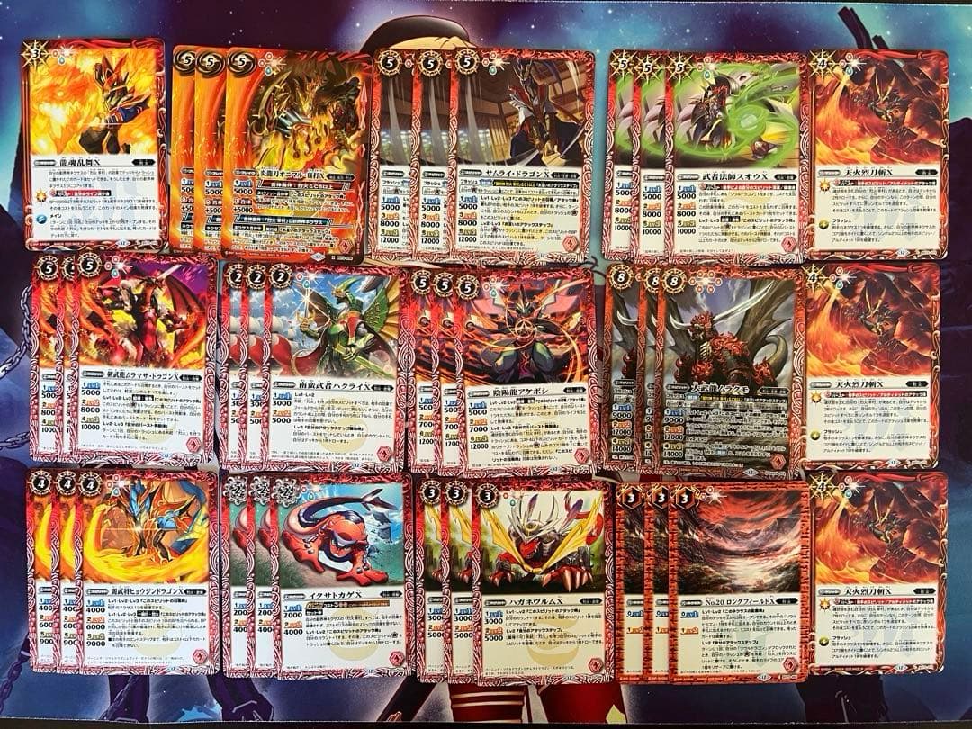 バトスピ　烈火　烈火の契約神　烈火 幸村 デッキ　バトルスピリッツ