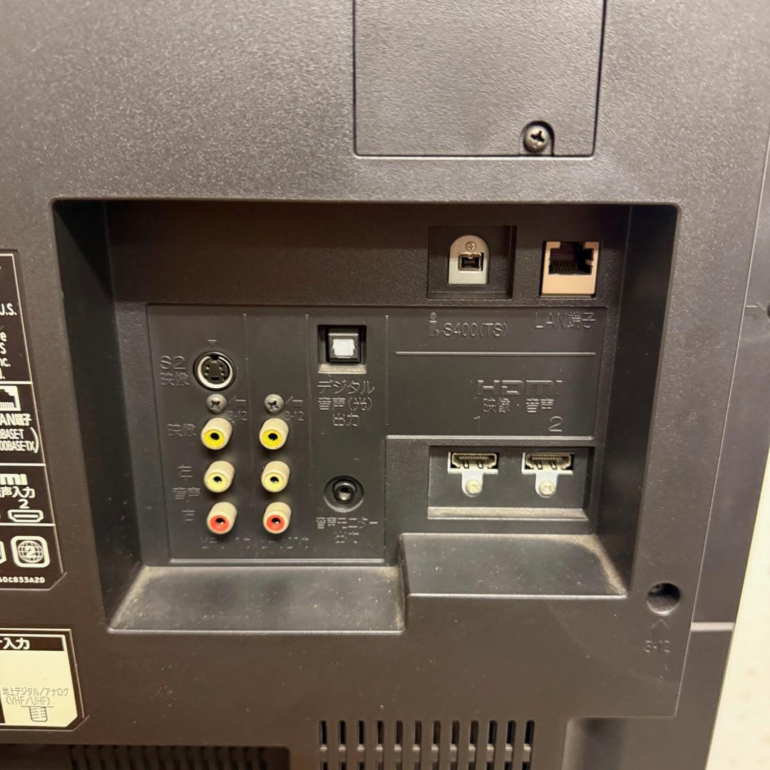 ● 良品 三菱 REAL 液晶テレビ LCD-40BHR400