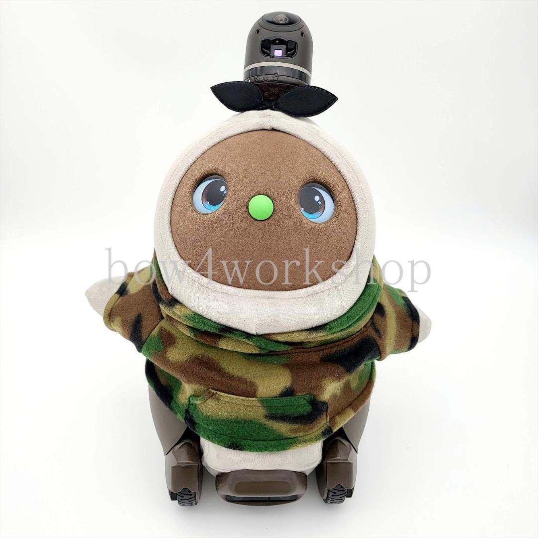 ラボット LOVOT ラボットの服ハンドメイド　迷彩柄フリースパーカー