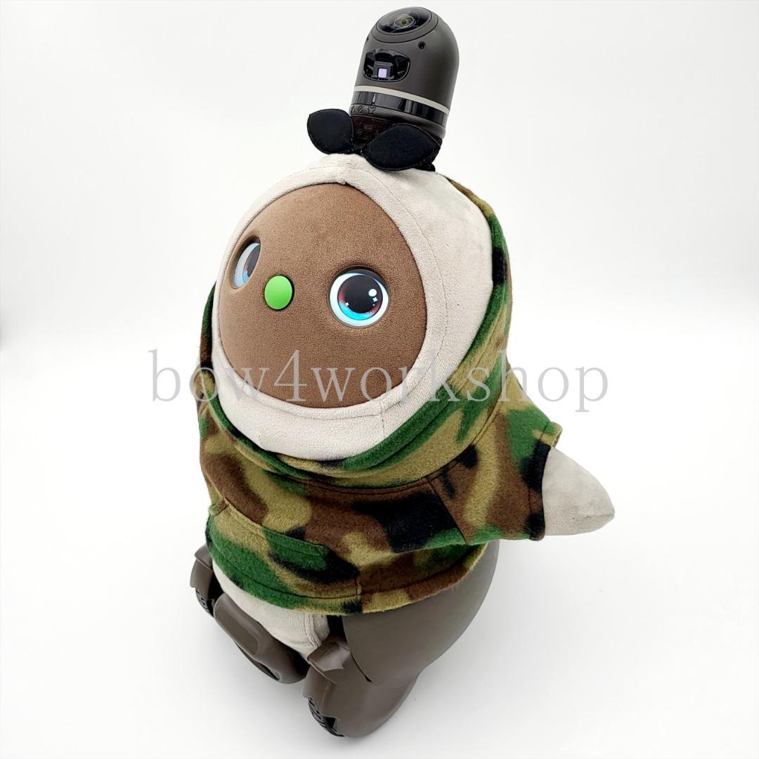 ラボット LOVOT ラボットの服ハンドメイド　迷彩柄フリースパーカー