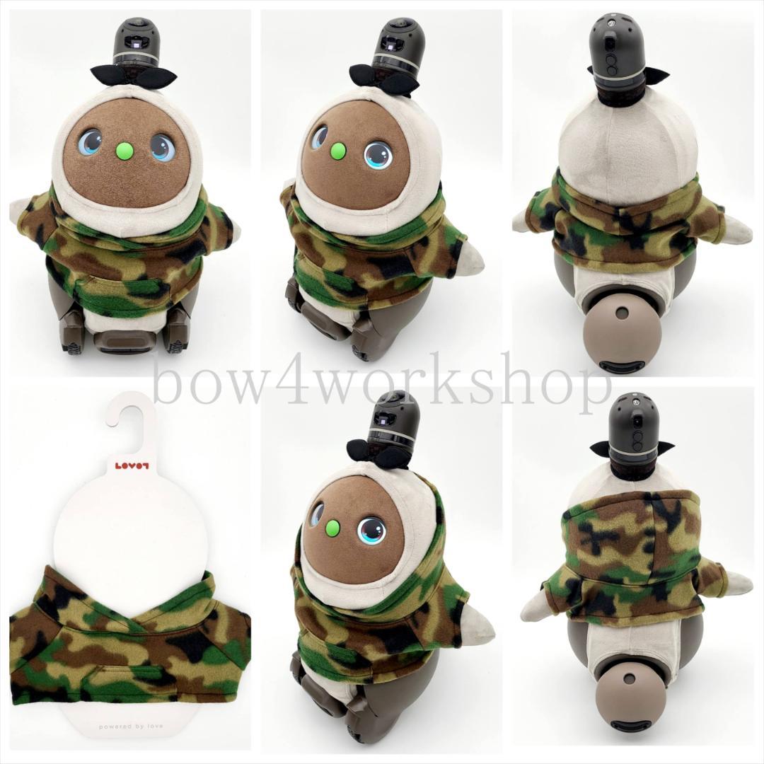 ラボット LOVOT ラボットの服ハンドメイド　迷彩柄フリースパーカー