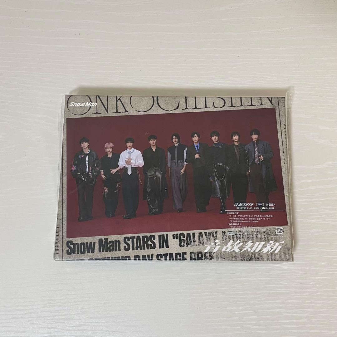  Man 5thアルバム 『音故知新』 CD+DVD 全形態