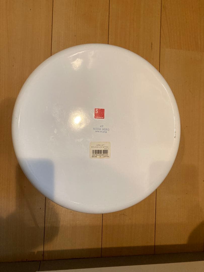 ホワイト 野田ホーロー　蓋付きストッカー 取っ手付き