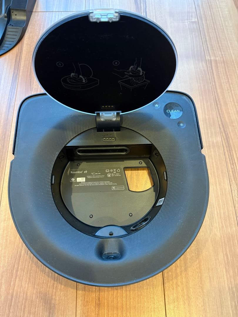 iRobot Roomba S9+ ルンバ ロボット掃除機（クリーンベース付き）