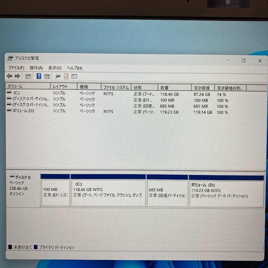 Tatsuya U VAIO Pro PJ i5/12.5型 充電器付