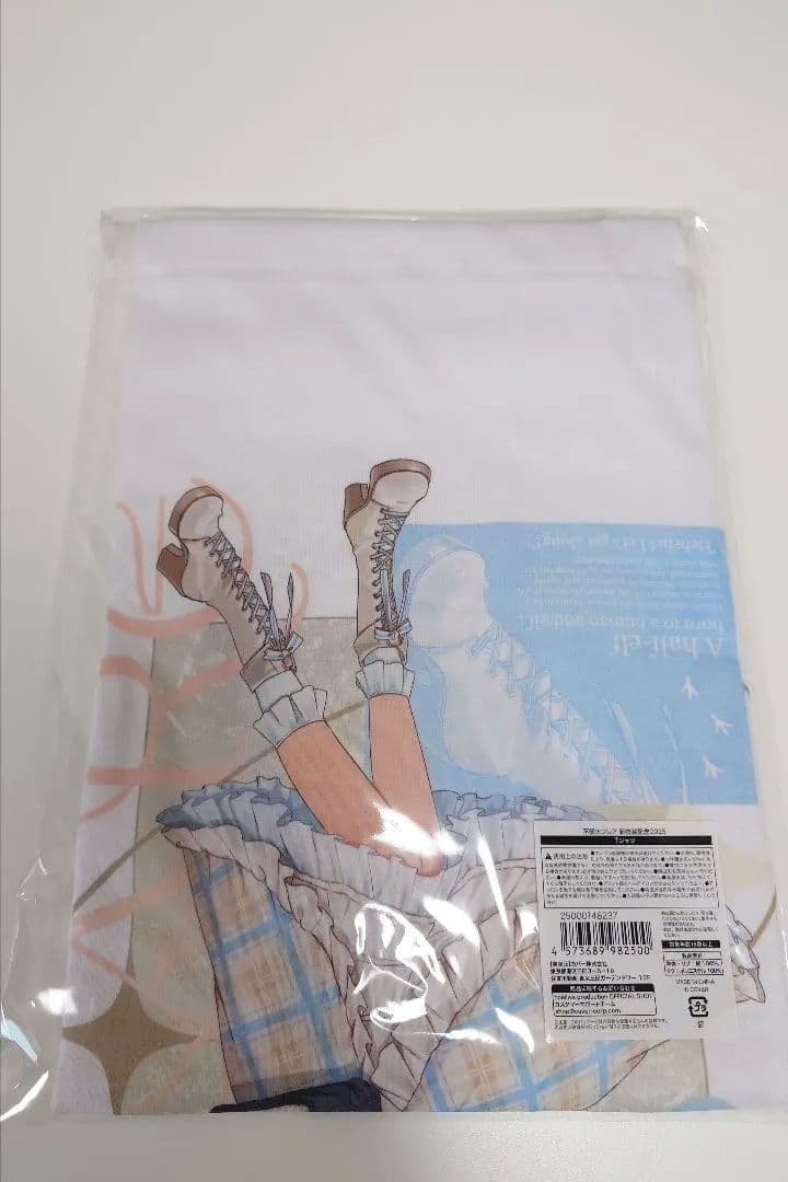 不知火フレア 新衣装記念2025グッズ 数量限定Ver