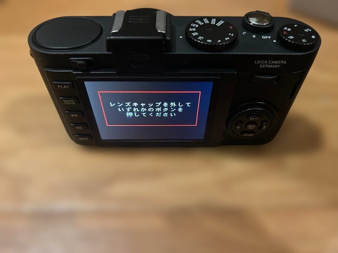 LEICA ライカ Leica X2 デジタルカメラ ブラック ジャンク