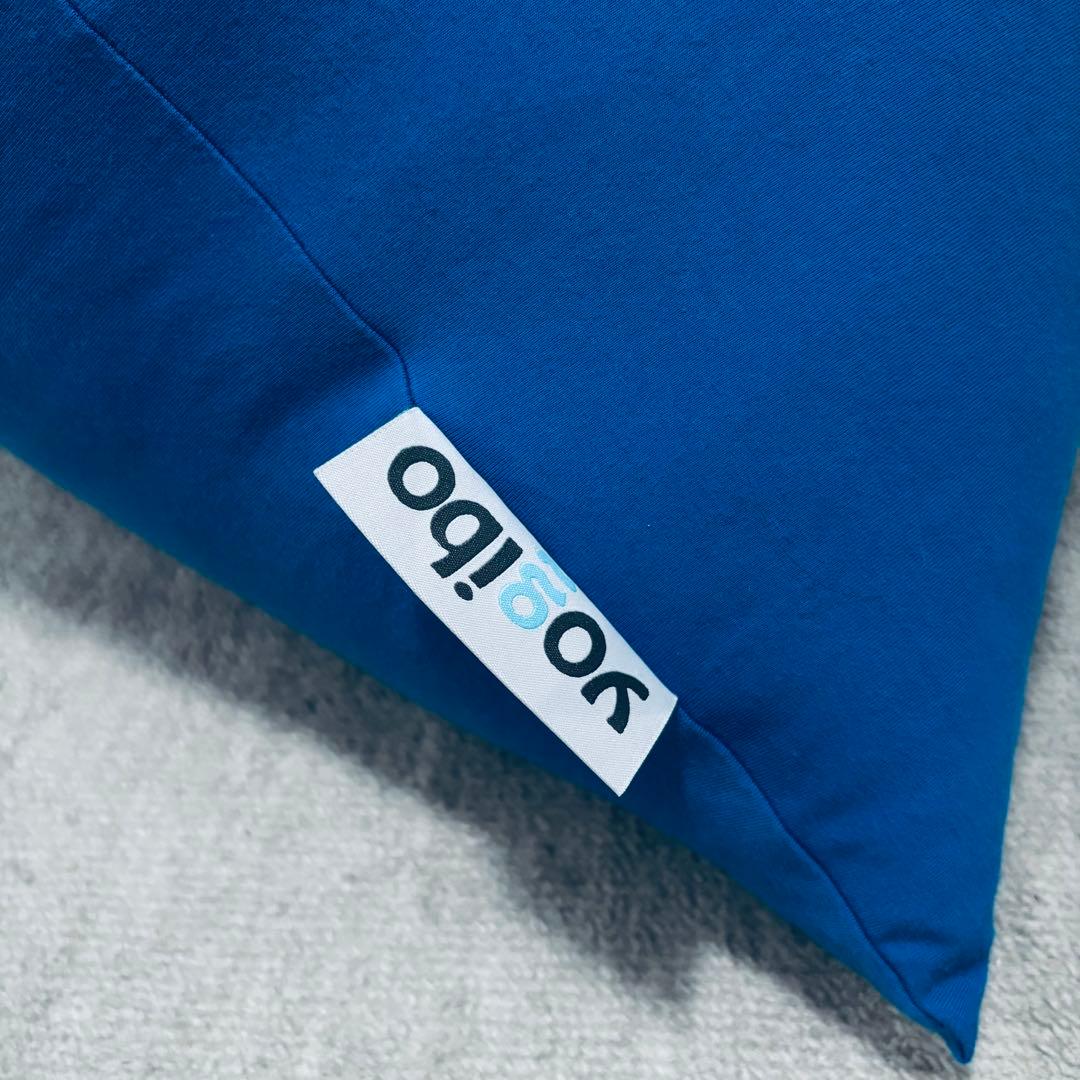 Bealright 13 　Yogibo Max アクアブルー