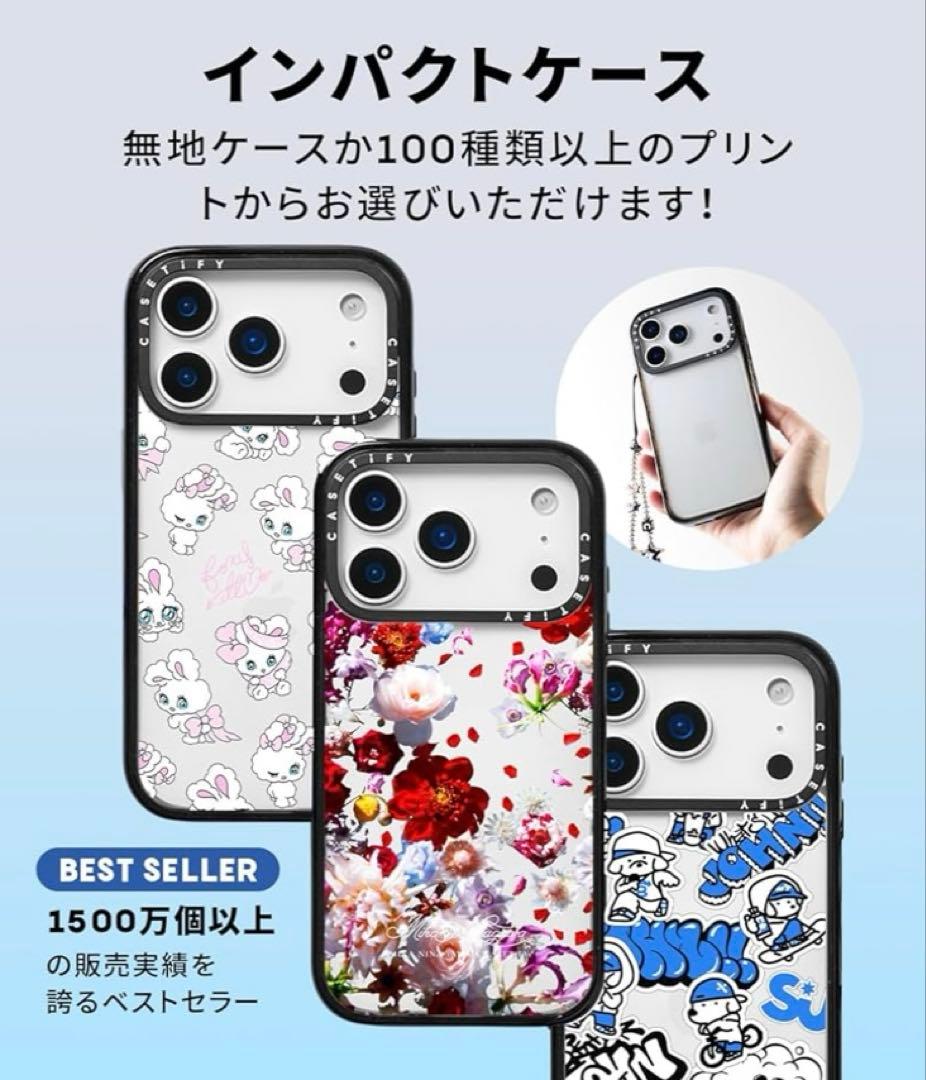 CASETiFY iPhone 17 Pro Max ケース 耐衝撃 ブラック