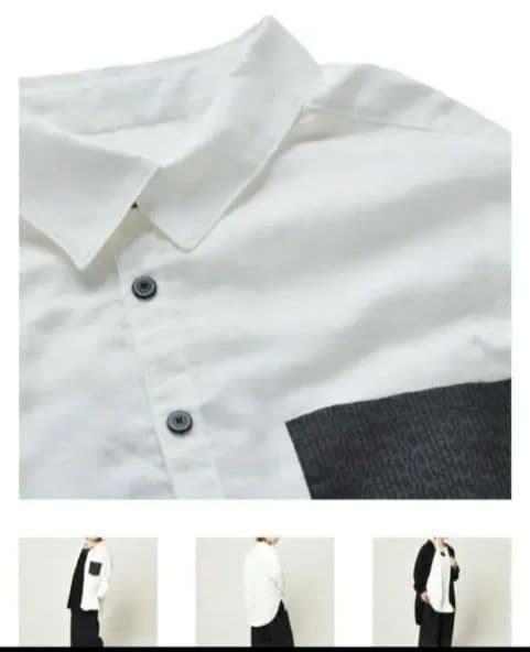 メルタート レイヤードカラーブラウス