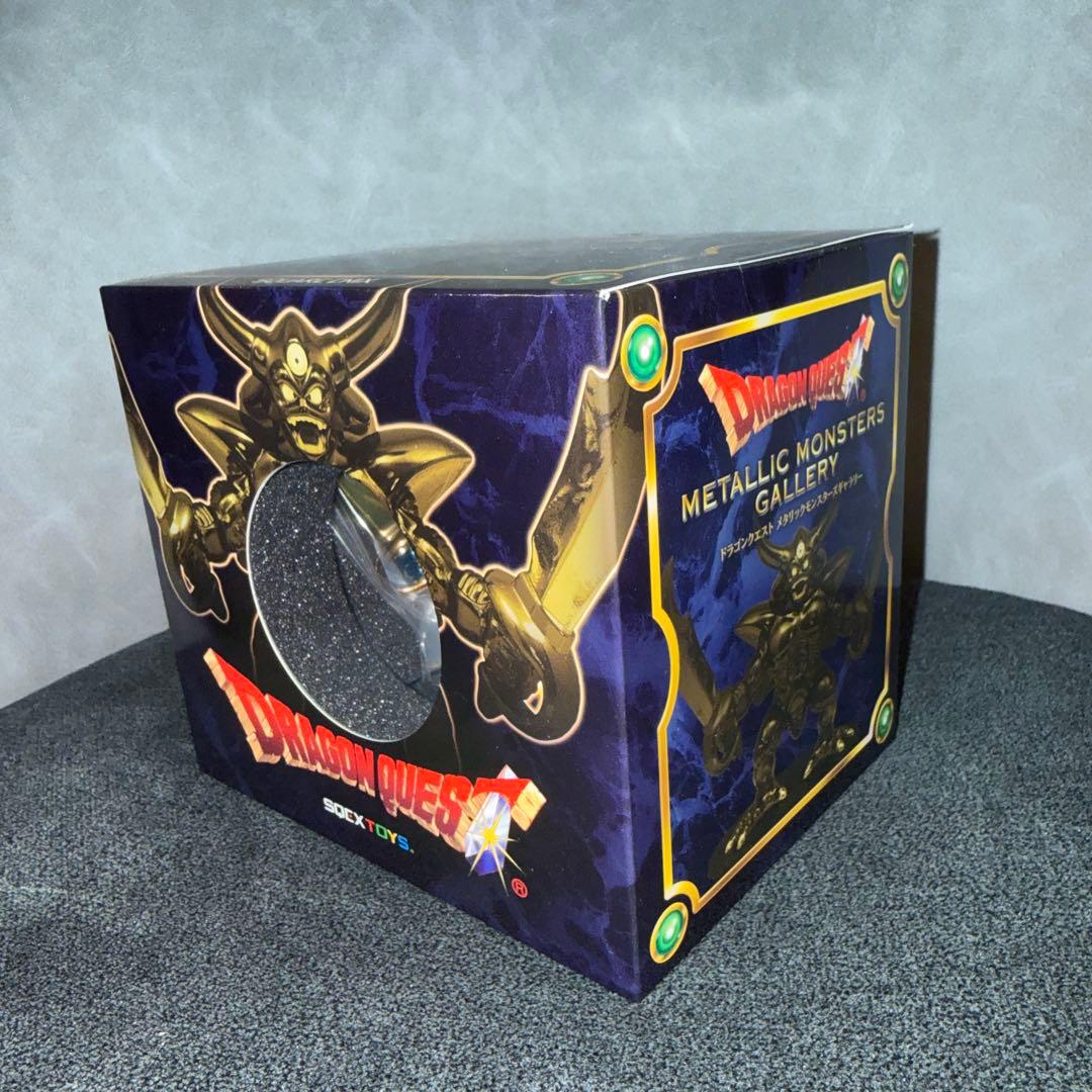 ドラゴンクエスト　メタリック　モンスターズギャラリー　エスターク　ブルーver