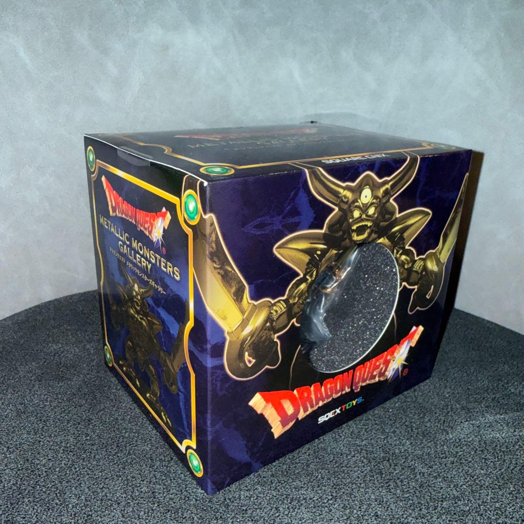 ドラゴンクエスト　メタリック　モンスターズギャラリー　エスターク　ブルーver