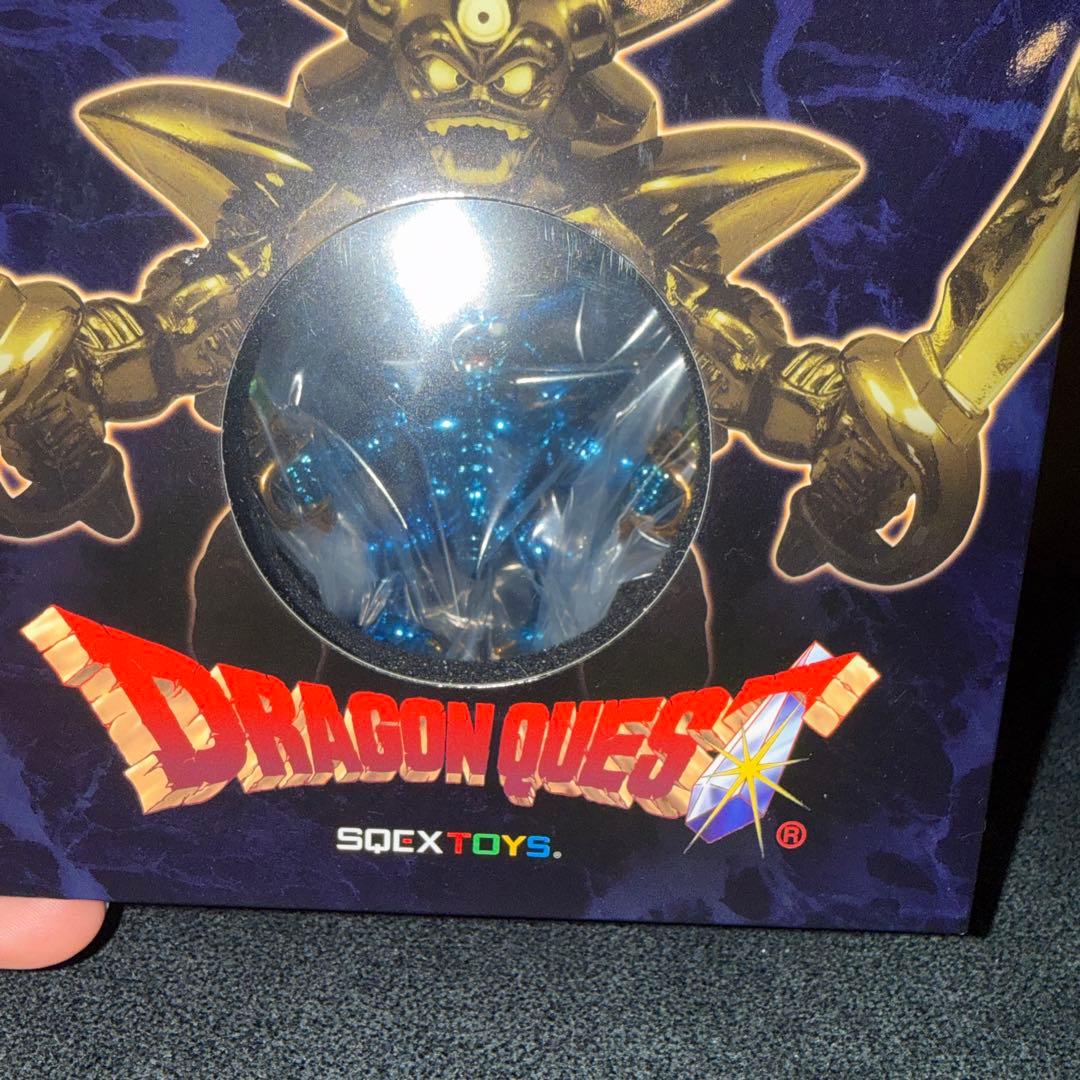 ドラゴンクエスト　メタリック　モンスターズギャラリー　エスターク　ブルーver