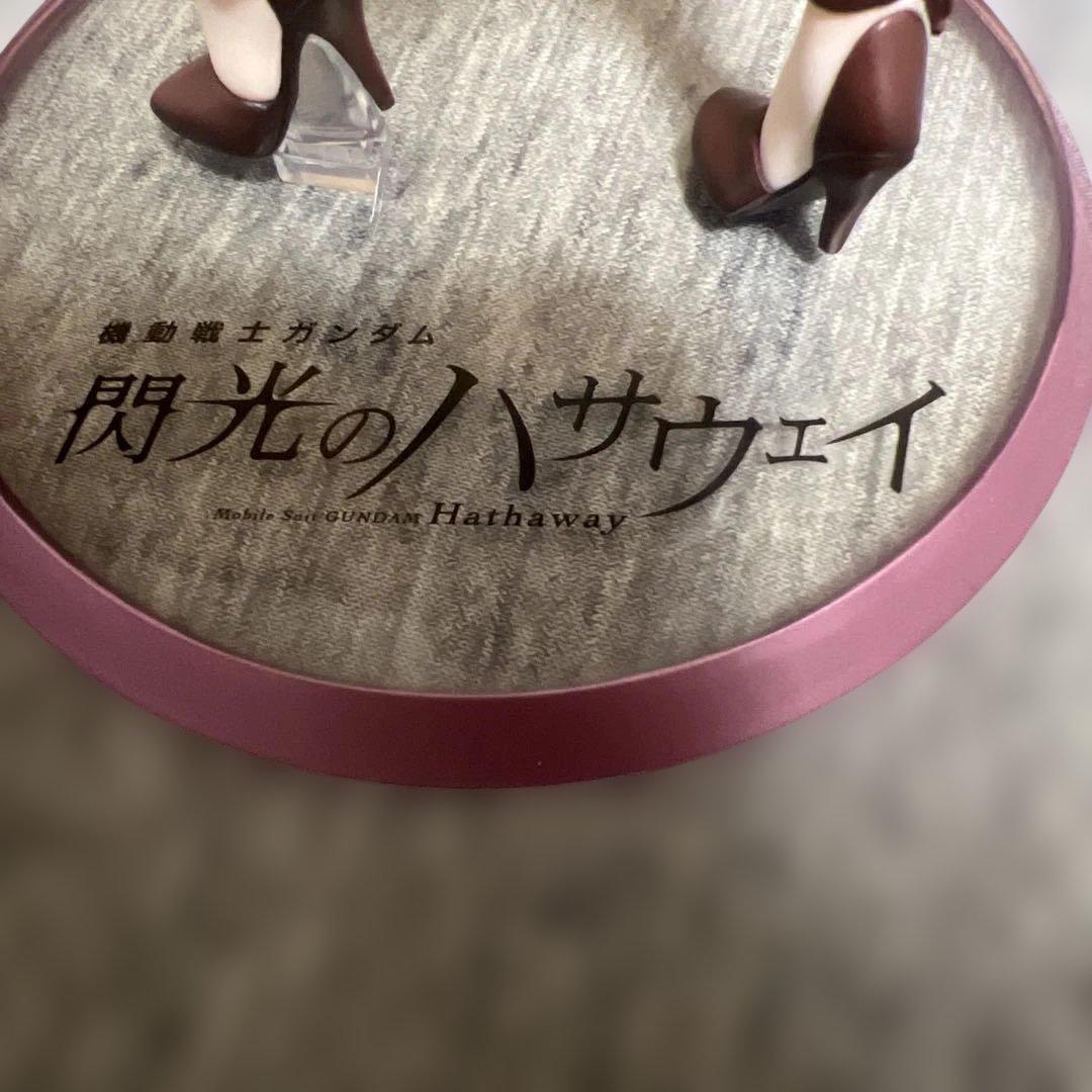GGG 機動戦士ガンダム 閃光のハサウェイ ギギ・アンダルシア フィギュア
