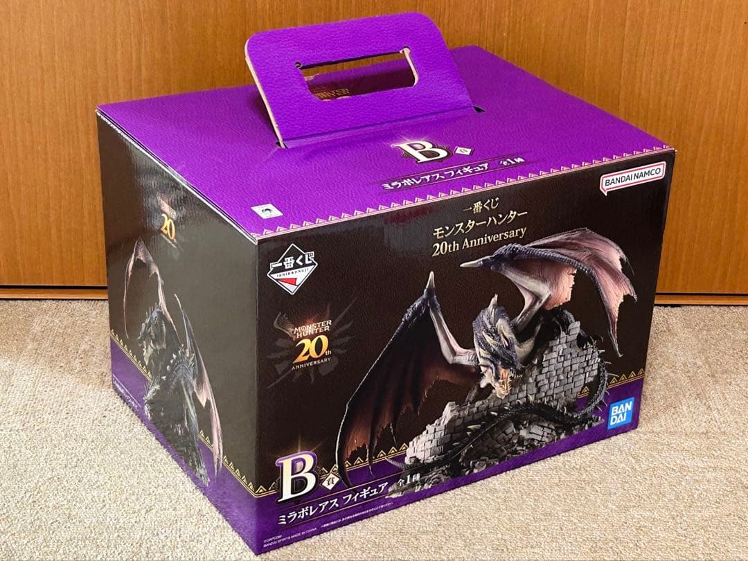 【新品未開封】一番くじ モンスターハンター B賞ミラボレアスフィギュア