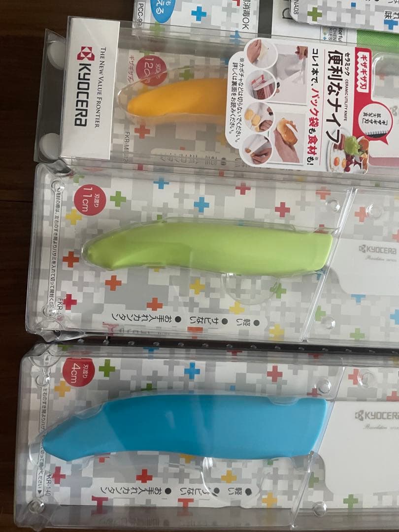 京セラ　セラミックナイフ　まとめ売り