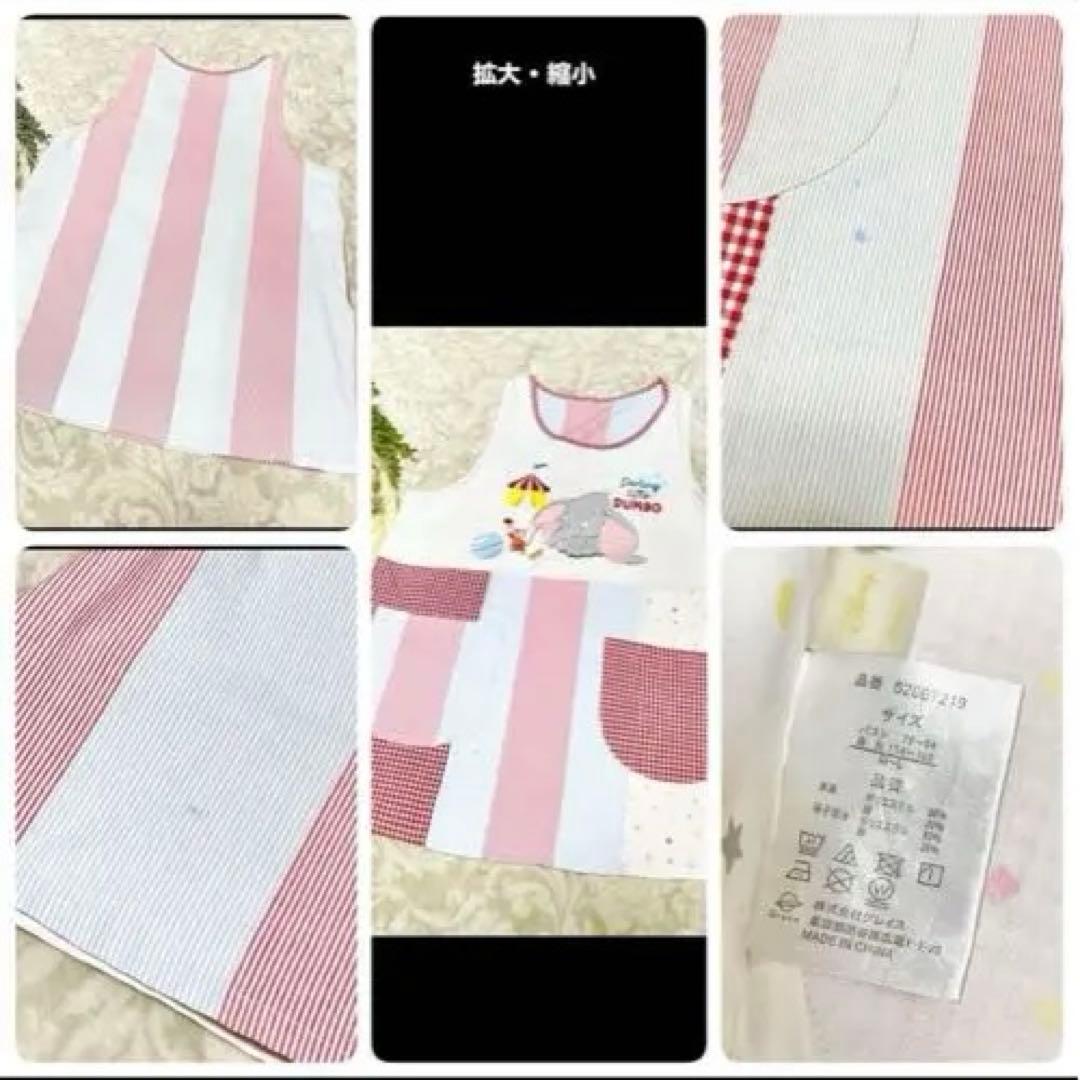 エプロンまとめ売り　ディズニー　くまのがっこう　トイストーリー　マイメロ　保育士