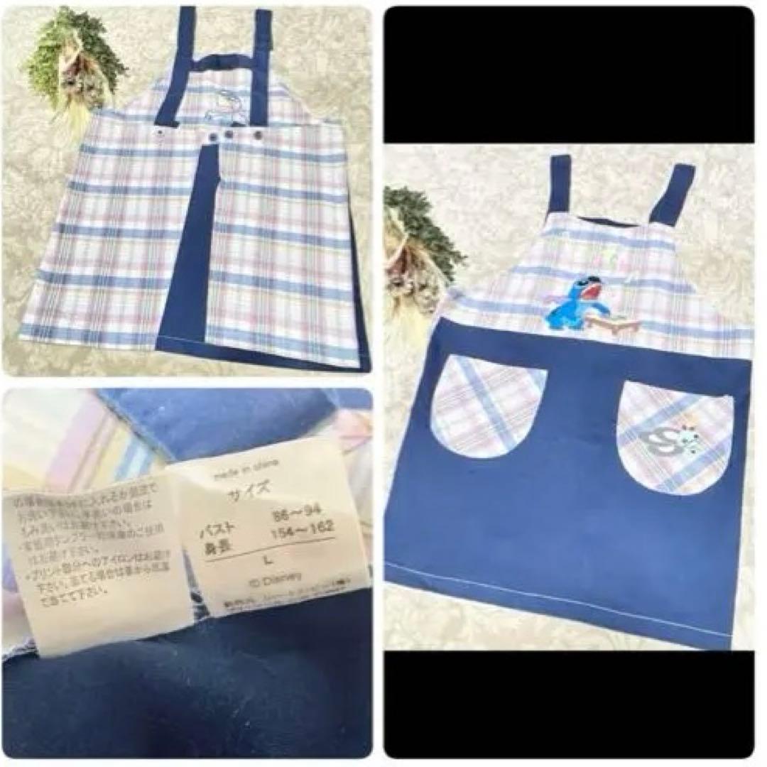 エプロンまとめ売り　ディズニー　くまのがっこう　トイストーリー　マイメロ　保育士