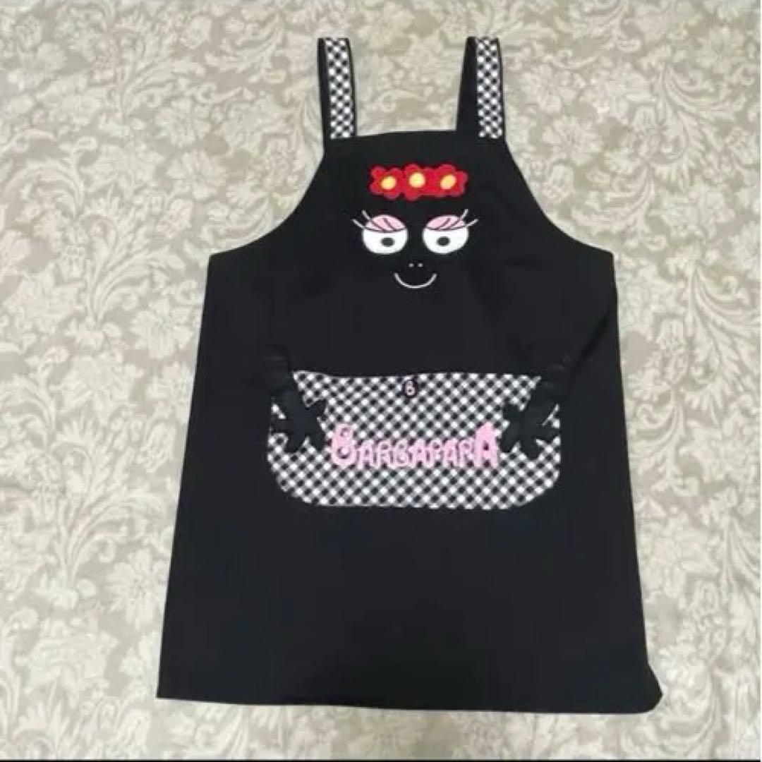 エプロンまとめ売り　ディズニー　くまのがっこう　トイストーリー　マイメロ　保育士