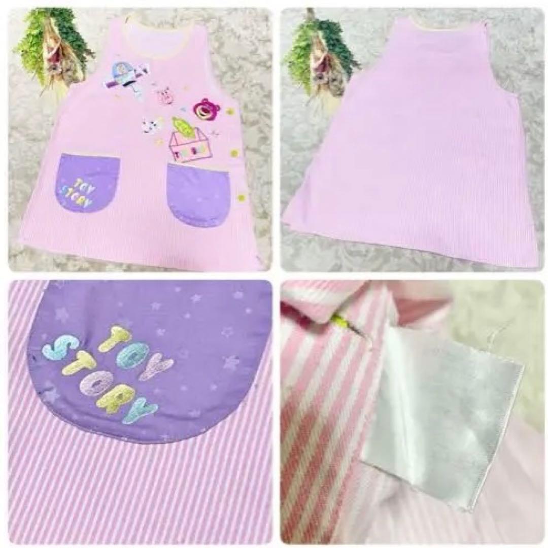 エプロンまとめ売り　ディズニー　くまのがっこう　トイストーリー　マイメロ　保育士