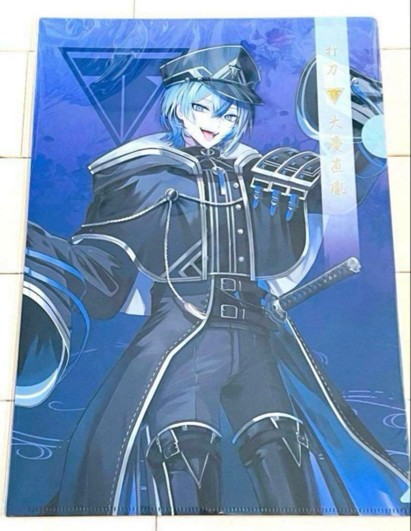 蒼様 リクエスト 4点 まとめ商品