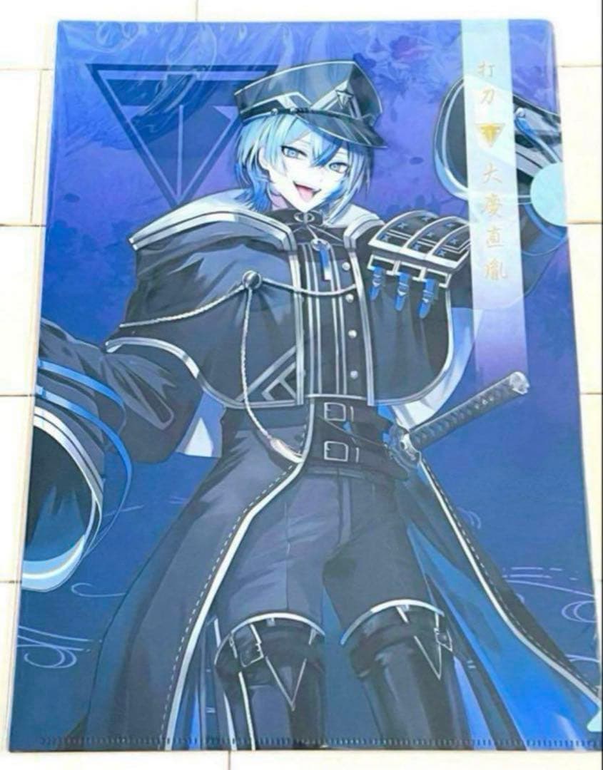 蒼様 リクエスト 4点 まとめ商品