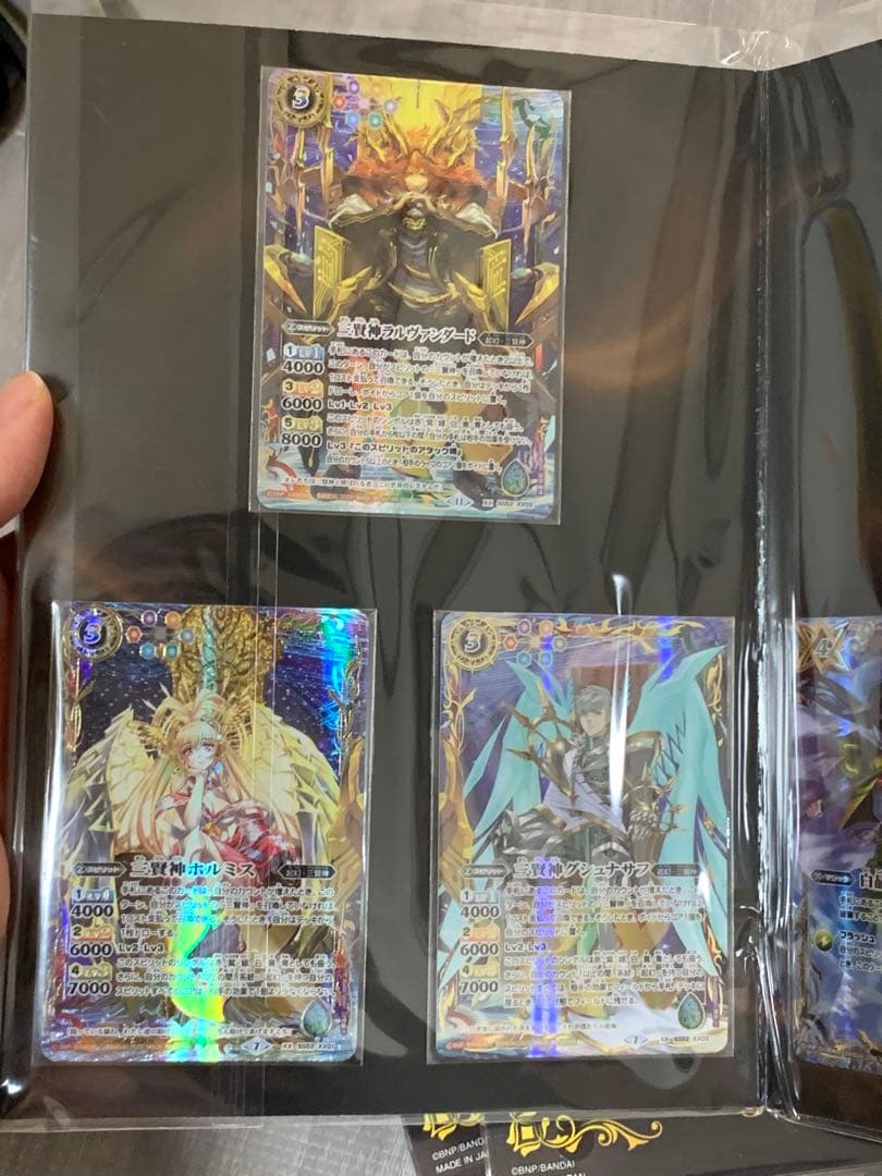 プレミアムカードコレクション三賢神　バトルスピリッツ　3点セット