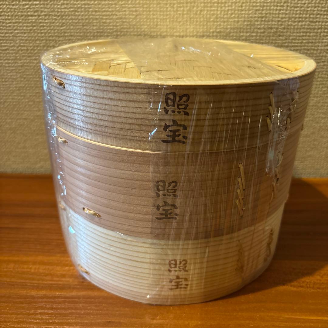 照宝 せいろ 21cm 蒸し板 セット