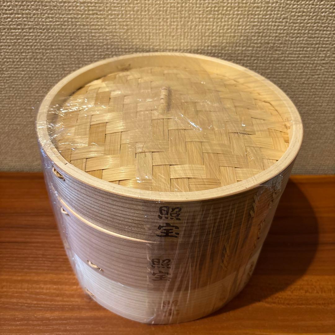 照宝 せいろ 21cm 蒸し板 セット