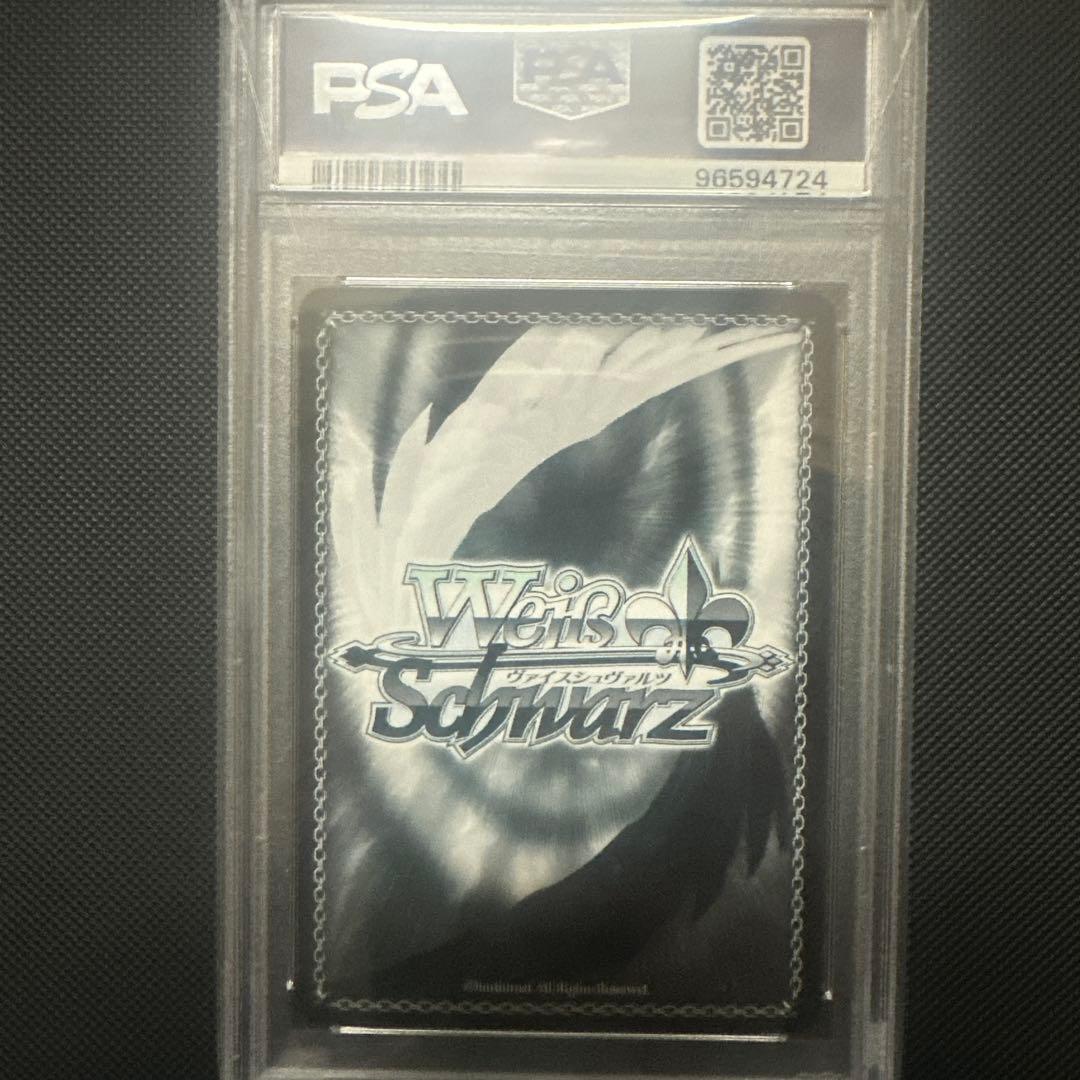 【PSA10】黒咲芽亜 SP サイン入り　To LOVEる　ヴァイスシュバルツ