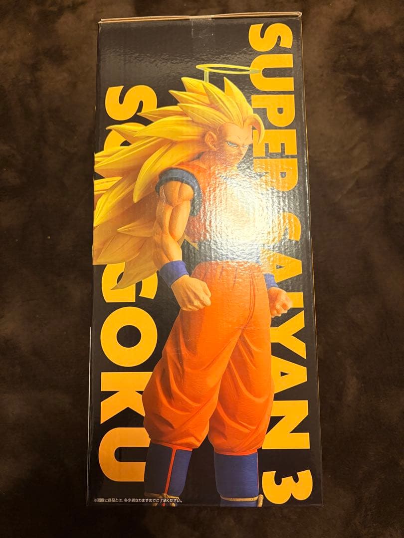 【新品未開封】ドラゴンボール 一番くじ　超サイヤ人3 孫悟空 A賞