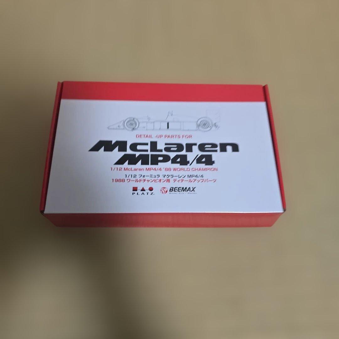 McLaren MP4/4 1/24 スケールモデルキット