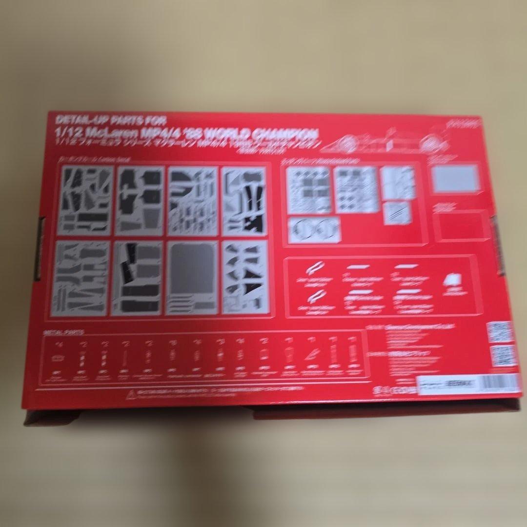McLaren MP4/4 1/24 スケールモデルキット