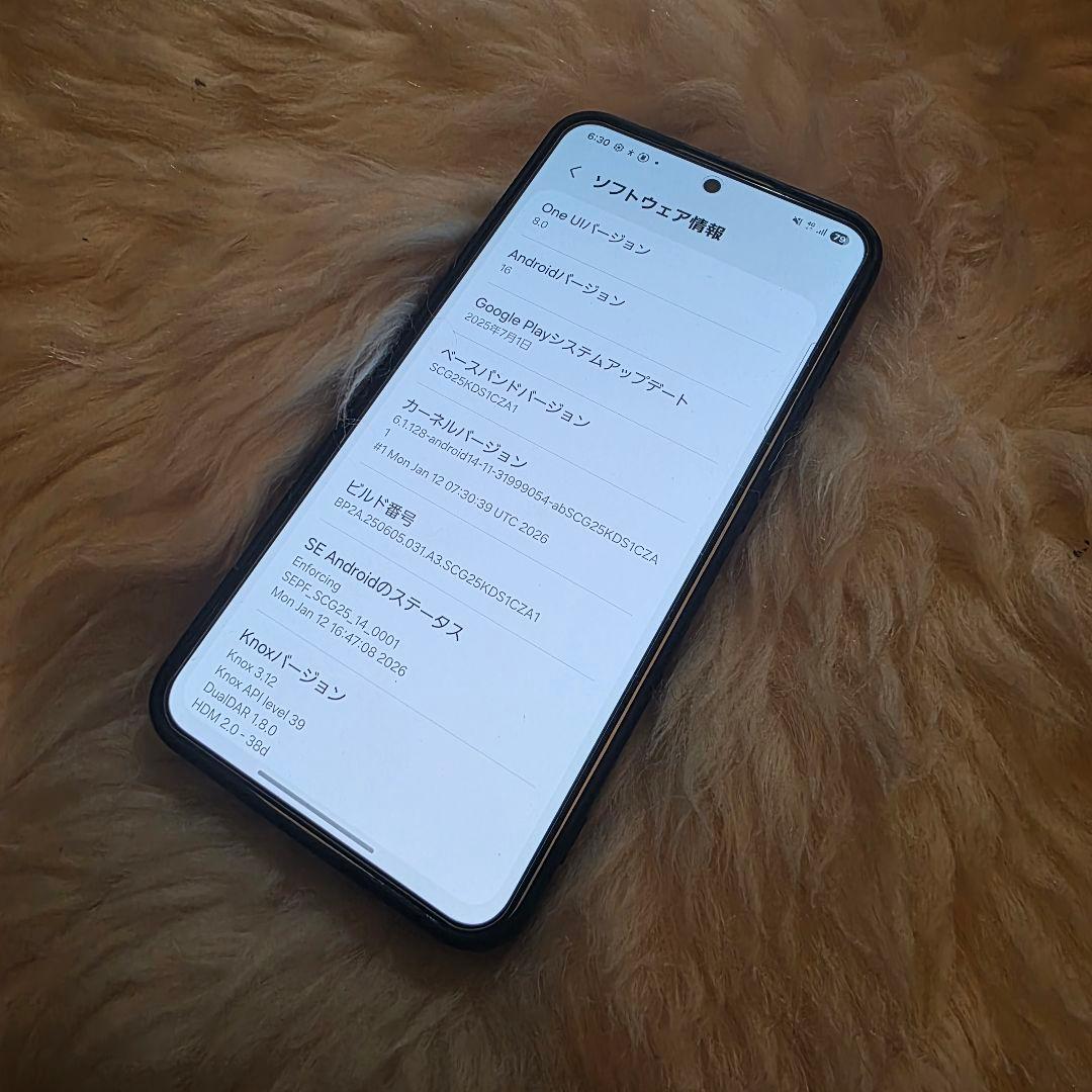 かなり綺麗　Galaxy　s24 au国内版　scg25 おサイフケータイ