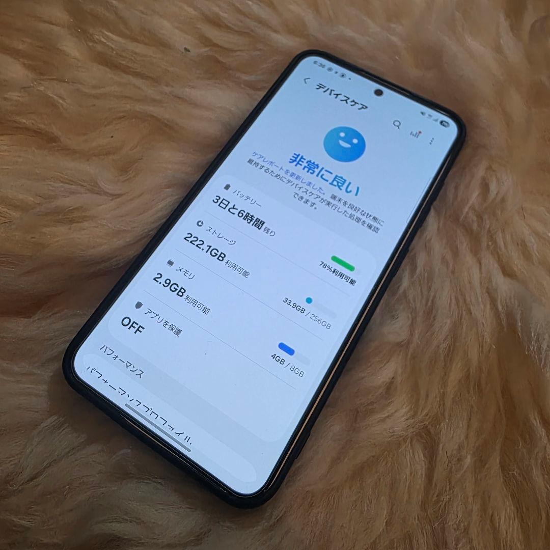 かなり綺麗　Galaxy　s24 au国内版　scg25 おサイフケータイ