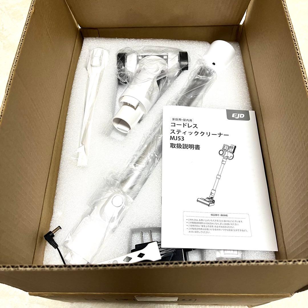 新品⭐️掃除機 コードレスダイソン級45000Pa超強力吸引力LEDライト付自立式