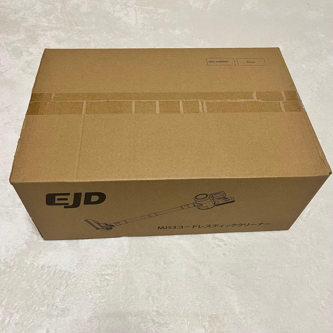 新品⭐️掃除機 コードレスダイソン級45000Pa超強力吸引力LEDライト付自立式