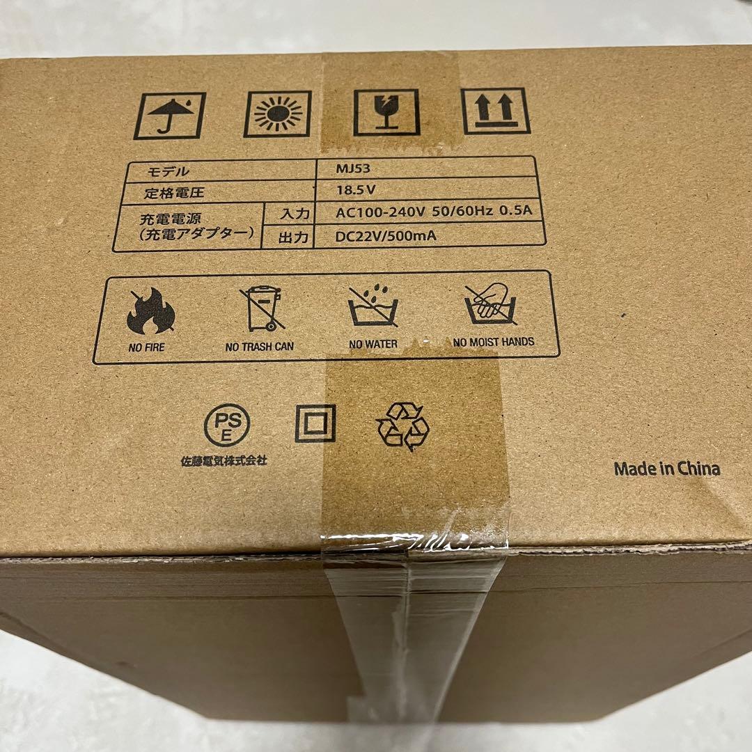 新品⭐️掃除機 コードレスダイソン級45000Pa超強力吸引力LEDライト付自立式