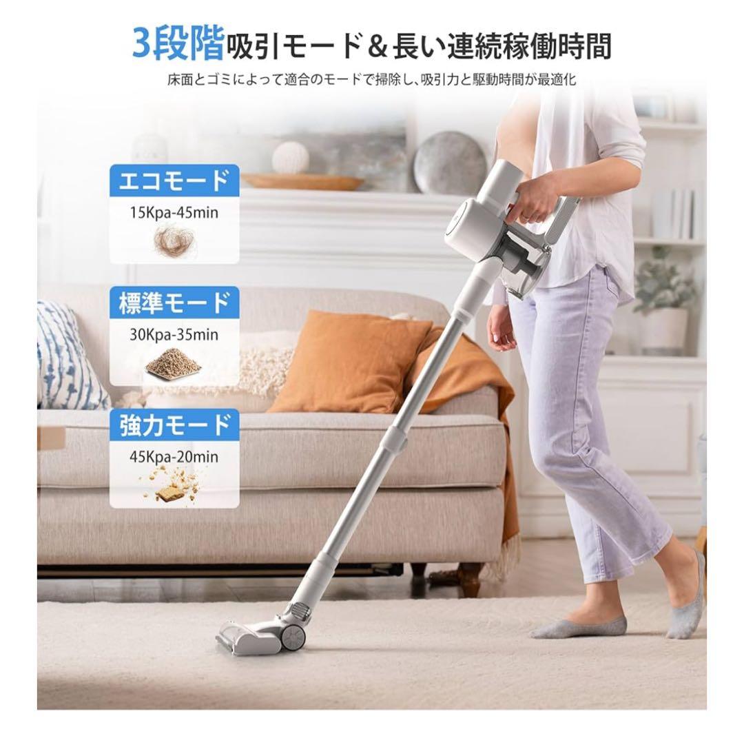 新品⭐️掃除機 コードレスダイソン級45000Pa超強力吸引力LEDライト付自立式