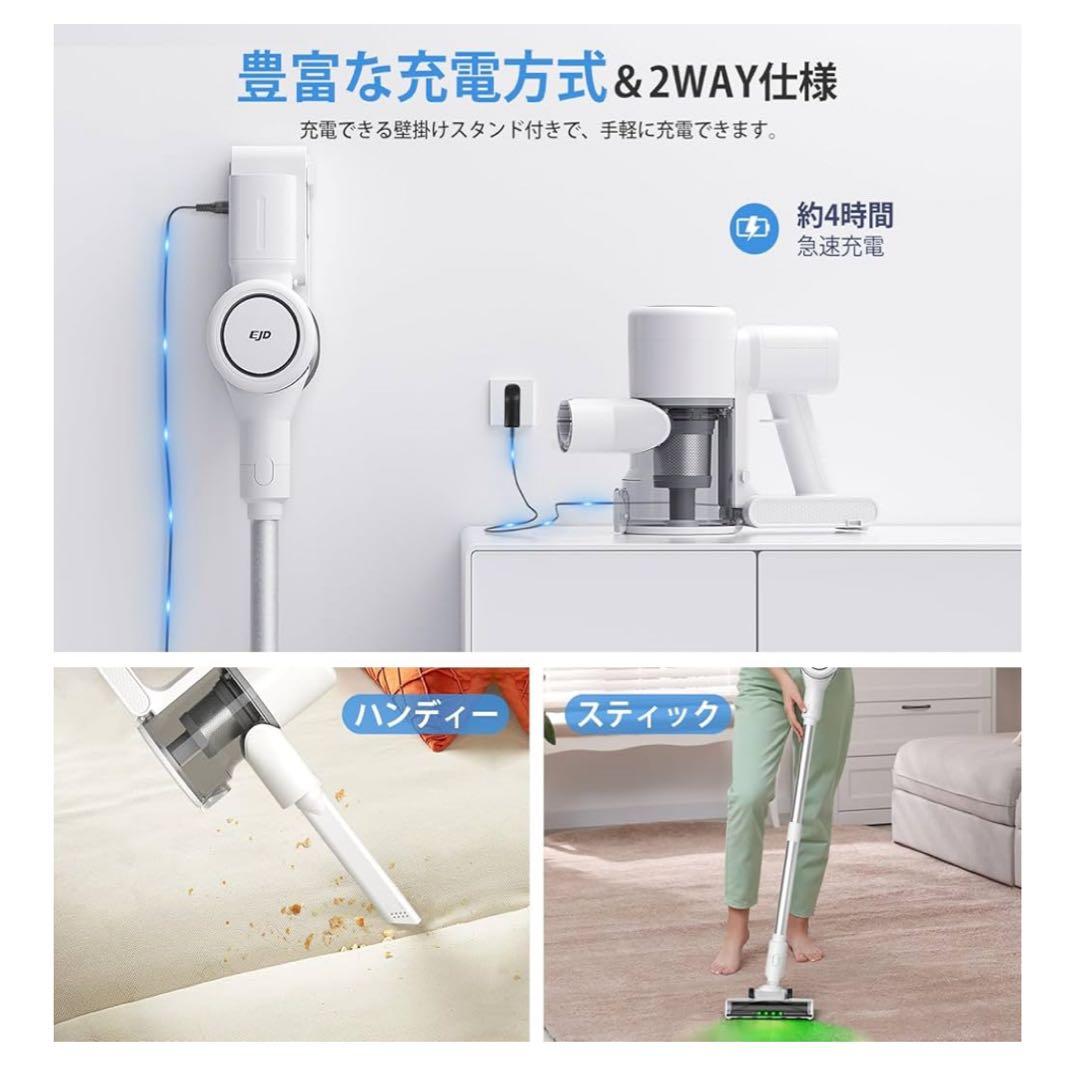 新品⭐️掃除機 コードレスダイソン級45000Pa超強力吸引力LEDライト付自立式