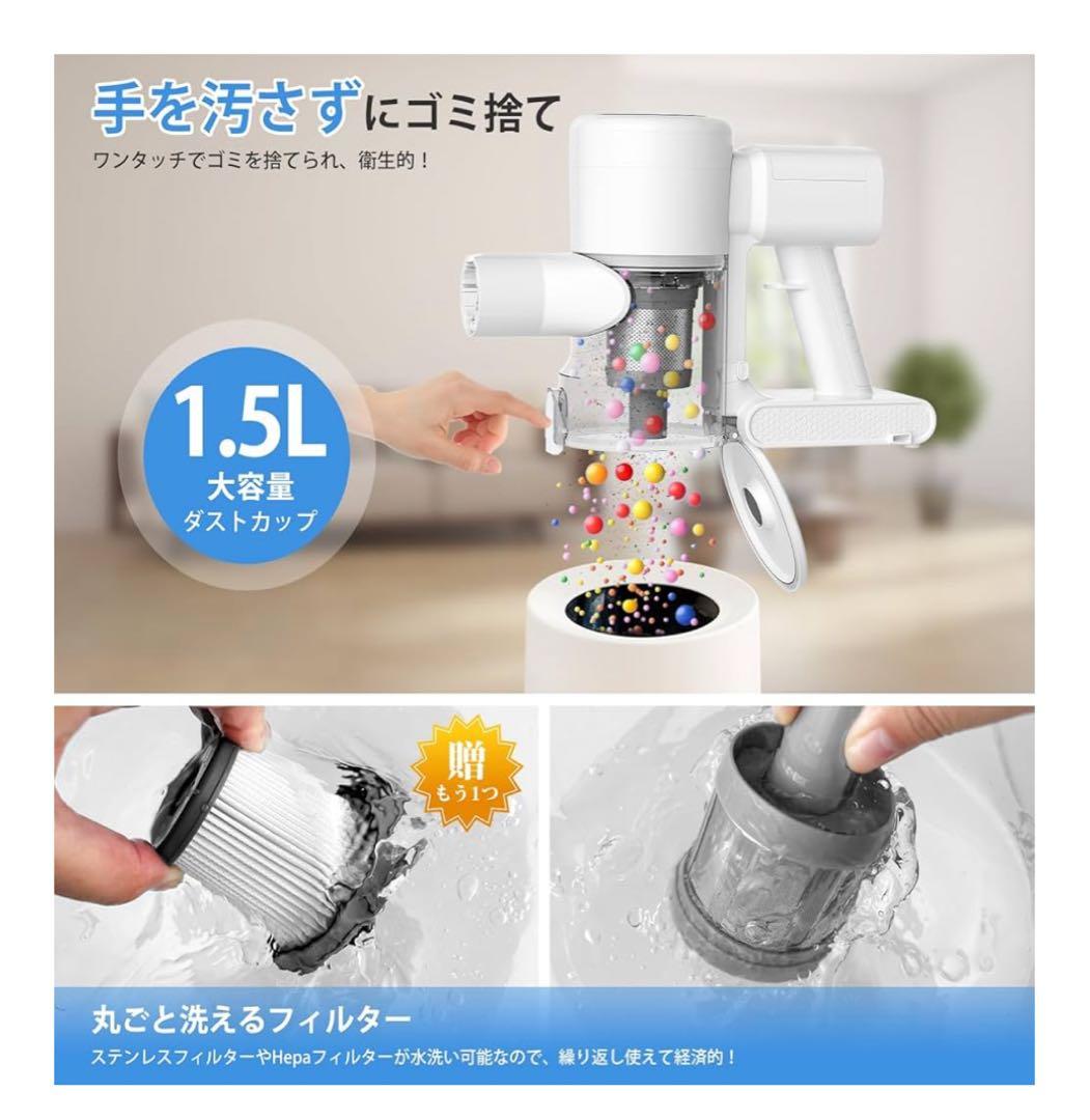 新品⭐️掃除機 コードレスダイソン級45000Pa超強力吸引力LEDライト付自立式