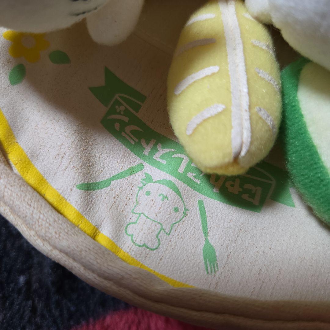 にゃんにゃんにゃんこ にゃんこレストラン 組み立てエビフにゃい