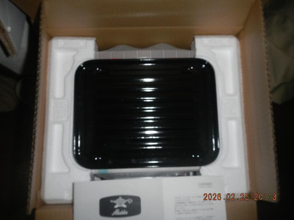 アラジン　Aladdin グラファイトトースター　新品　未使用　純正箱入付