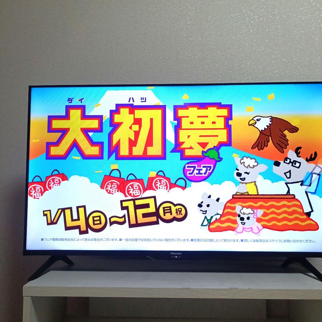 ❷Hisense[2022年製品]40A40G