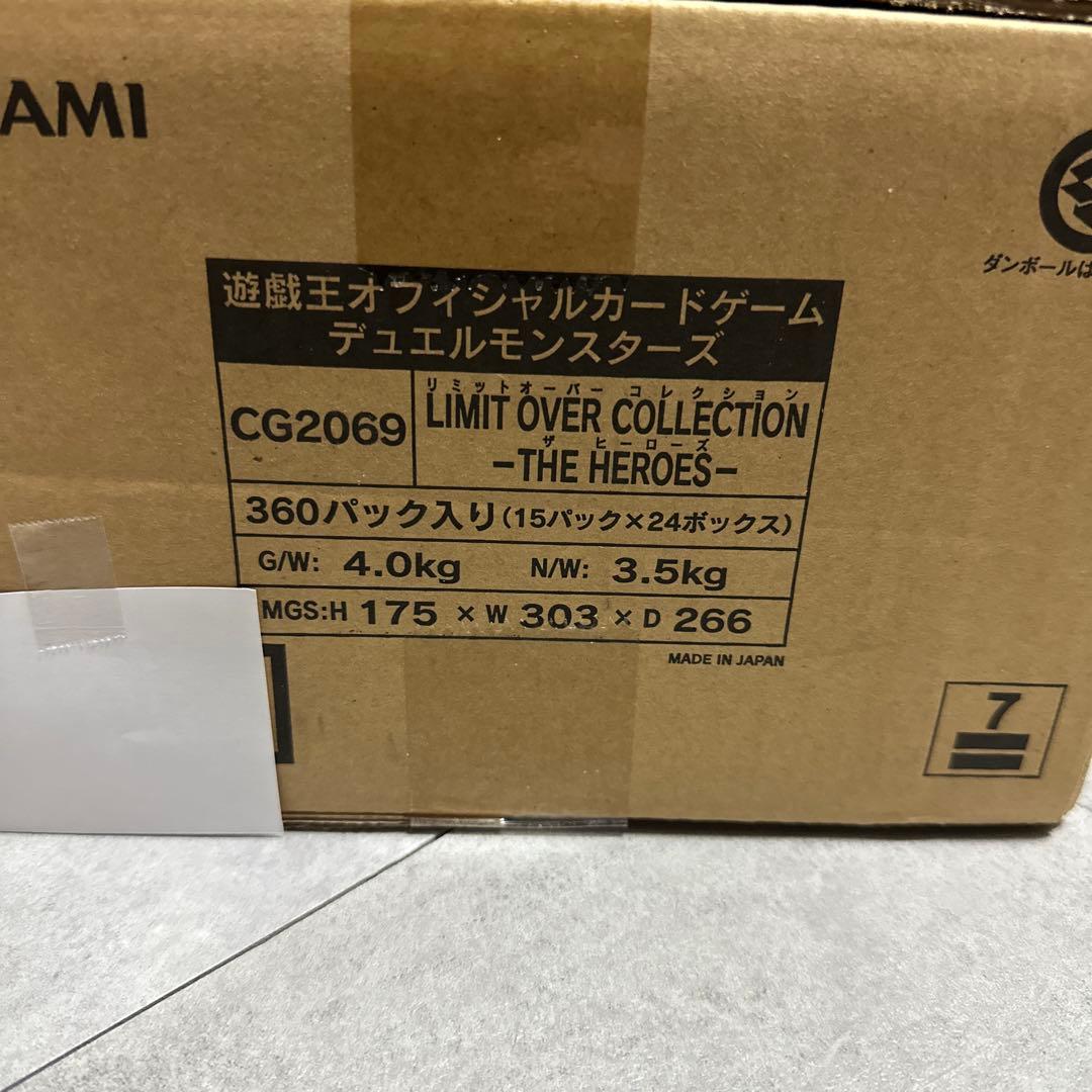 遊戯王 リミットオーバーコレクションTHE HEROS プロモ付き1カートン