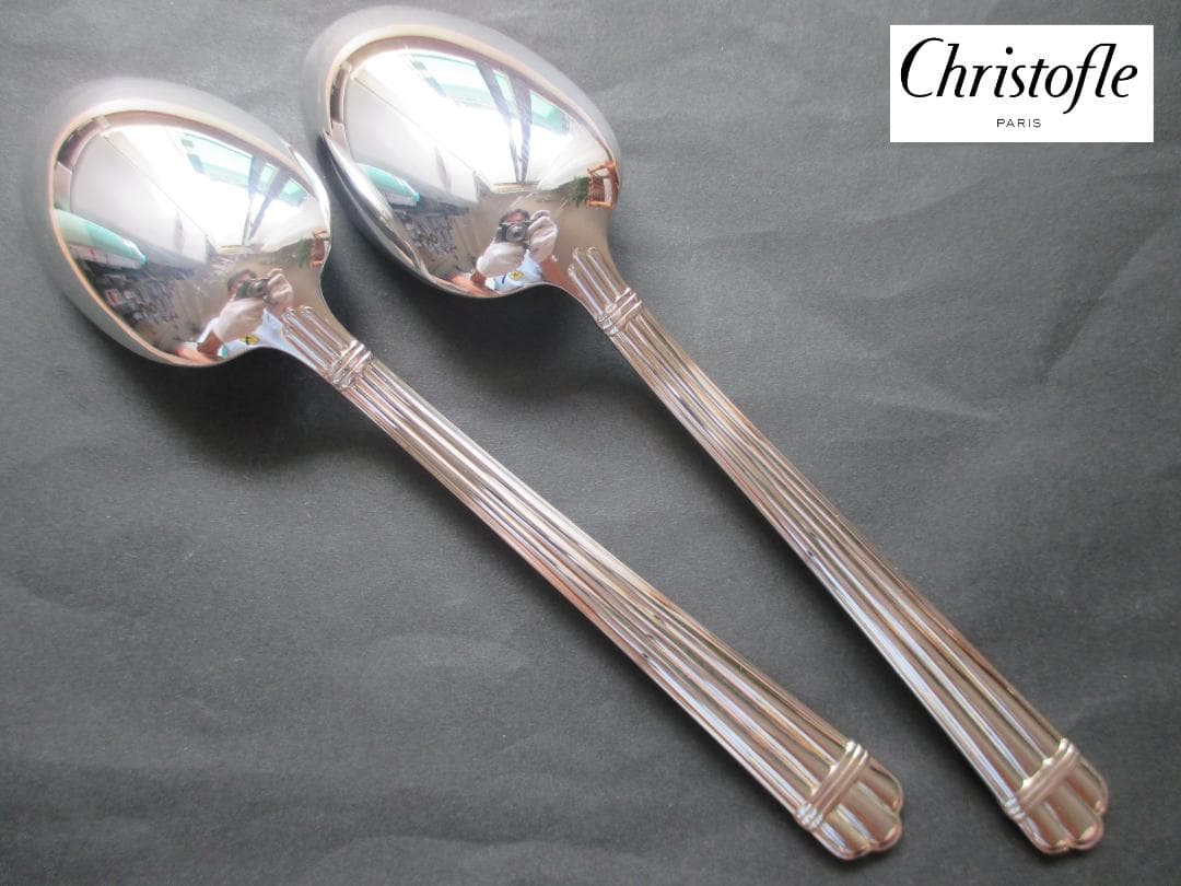 極美品☆仏蘭西高級銀器☆クリストフルシルバー　テーブルスプーン２本　アリア