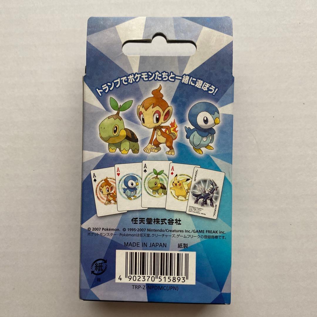 【入手困難　ポケットモンスター 】トランプ ダイヤモンド