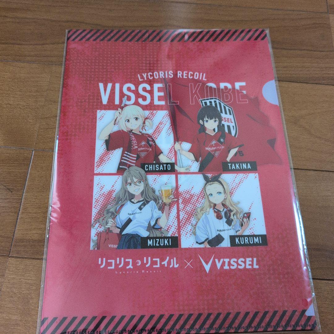 リコリコ ヴィッセル神戸 コラボグッズ リコリス・リコイル　新品未使用