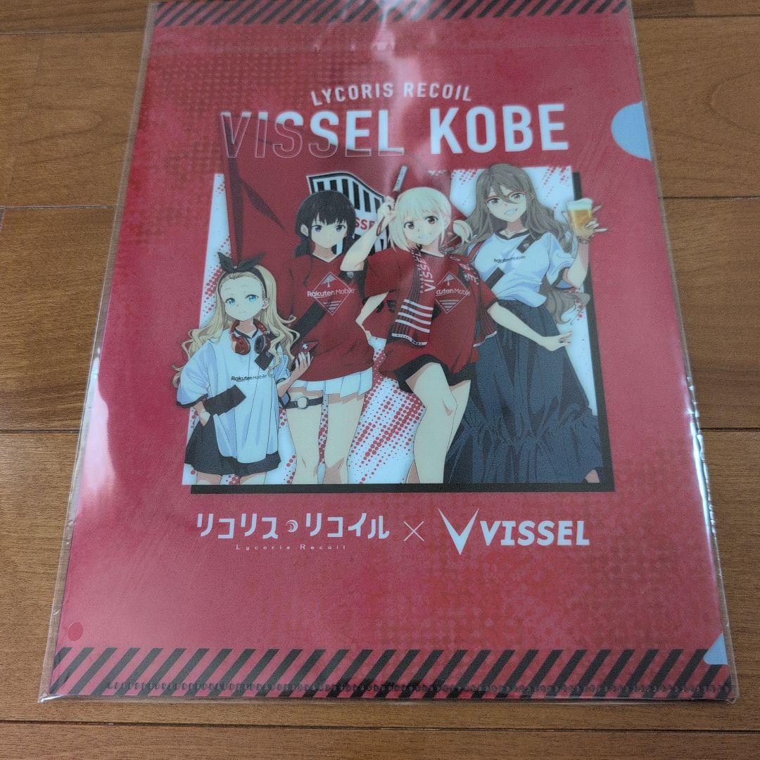 リコリコ ヴィッセル神戸 コラボグッズ リコリス・リコイル　新品未使用
